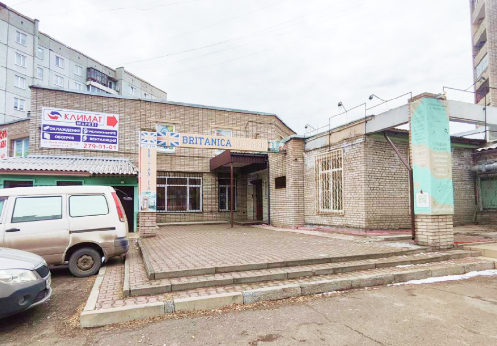 2gis-1.png Офис Управляющей компании КАПИТАЛ-СЕРВИС