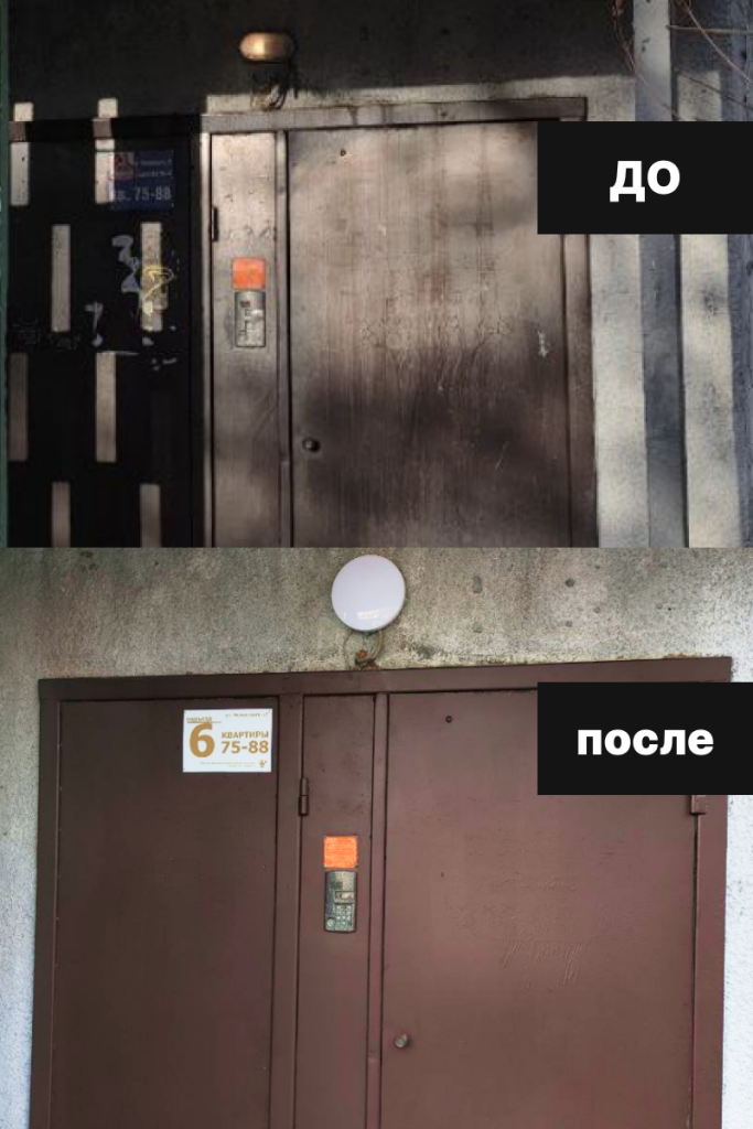 Входные двери в многоквартирном доме в Красноярске на улице Менжинского 17 до покраски Входные двери в многоквартирном доме в Красноярске на улице Менжинского 17 до покраски